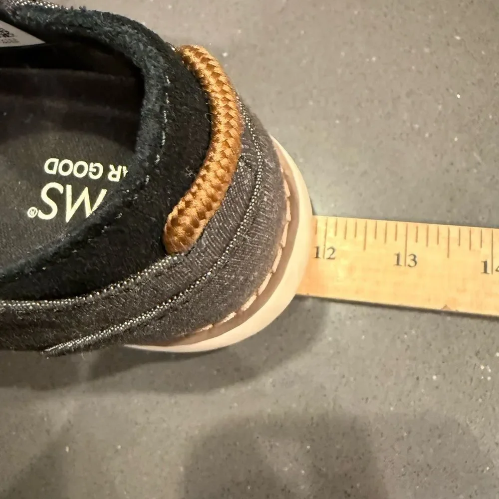 Toms elevate your